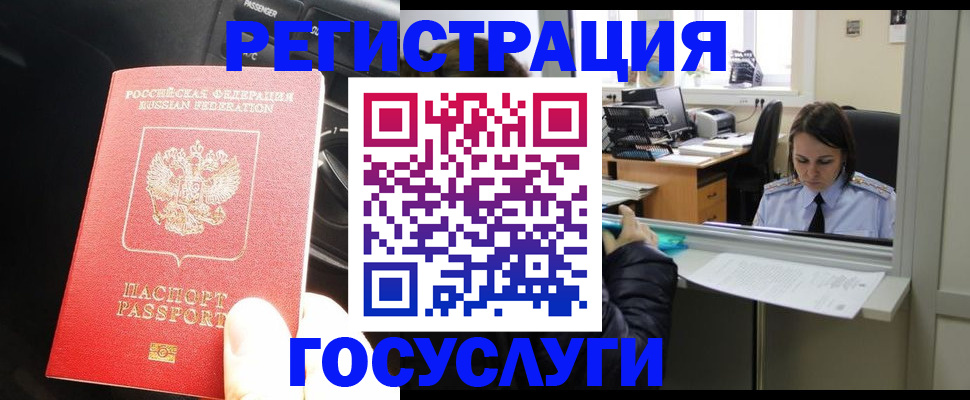 форма 3 в Кондрово